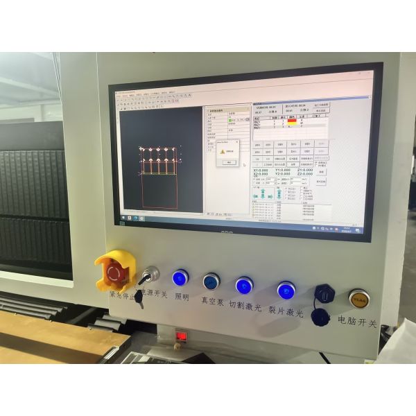 Laser Glass Cutting Machine offering fast processing speed and performance to improve productivity in glass manufacturing  To Accuracy±0.01mm