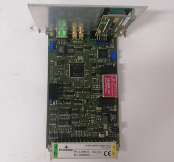 エマーソン A6370D デルタV DCSの超速防護モニター