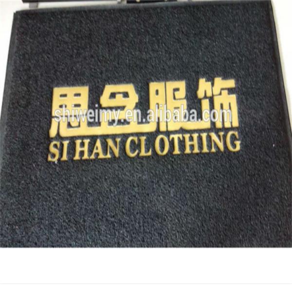 Logo embossed PVC spinning door mats