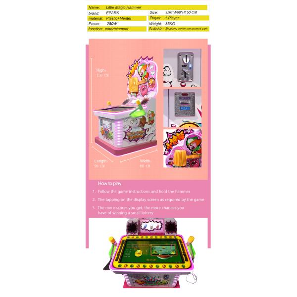 Puzzle happy drummer kids player amusement game EPARK Coin operated entertainment video game machine