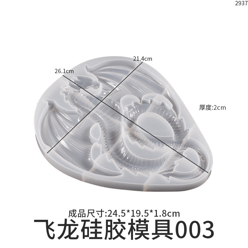 DIY Drip Glue Flying Dragon Sea Turtle gecko Chameleon Wall Hanging Silicone Mold Fire Dragon Gypsum Ornament Grinding Tool