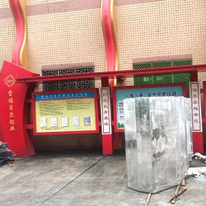 Prefabricated Aluminum Panels For Bus Station Roof And Wall Envelope And Decoration