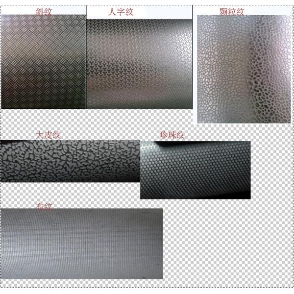 Multi Rollers Textures Hard Cover Album Making Machine UV Lamination Machine