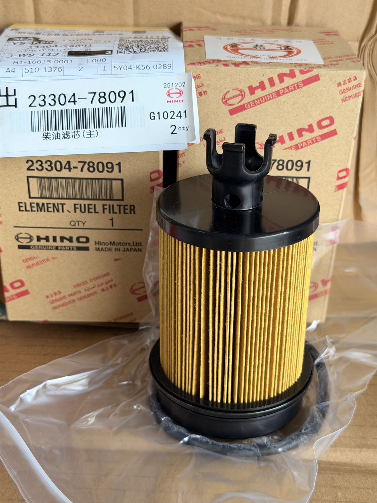 23304-78091 Diesel filter FOR HINO N04C