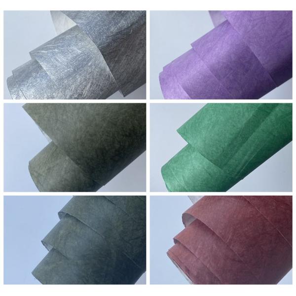 0.2мм Промываемый цвет 1073D Тканевая бумага для дождевого пальто Неотделимая