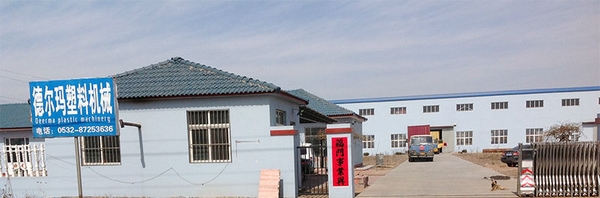 80 kg/h - 120 kg/h Machine d'extrusion de tuyaux de polyéthylène 20 - 63 mm Machine d'extrusion de polyéthylène