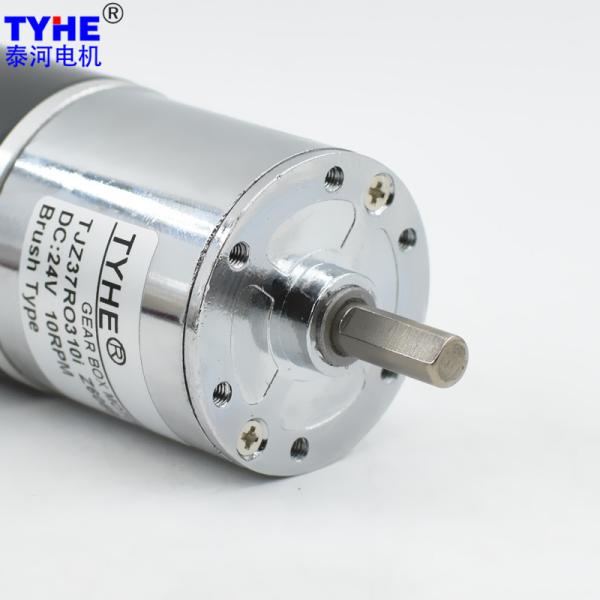 Centric Output Shaft steel gear 37mm 12v 24v 25watts metal gear dc motor 37GA
