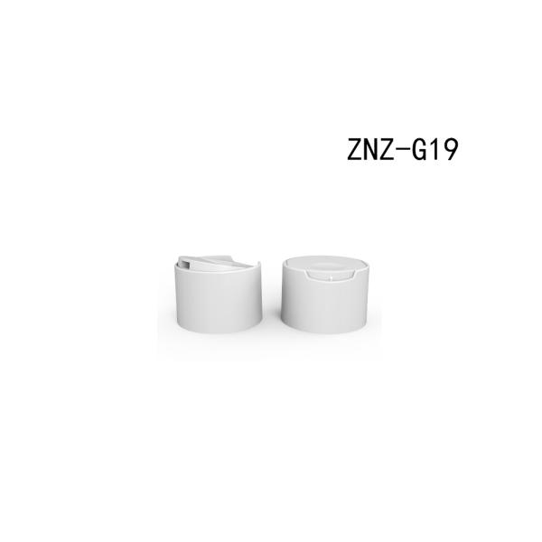 Cosmetic Bottle Plastic Dispenser Pump