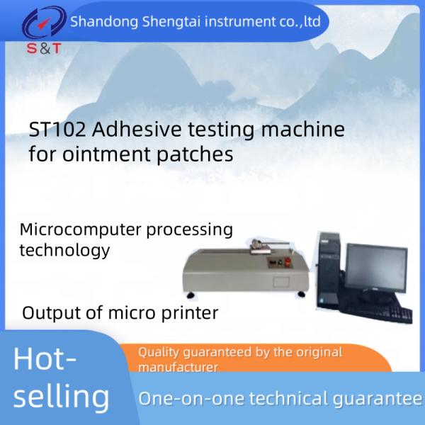 ST102 Ointment Adhesive Force Testing Machine For Pharmaceutical Testing