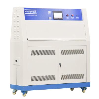 Verificador de resistência acelerado UV padrão com controle automático ASTM D4587 do PID SSR