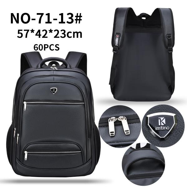 Pu Leather Retro Business Casual Backpack Male Multifunctional Men'S Business Laptop Bag