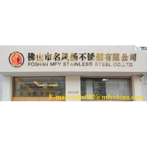 201 Hot rolled stainless steel coils