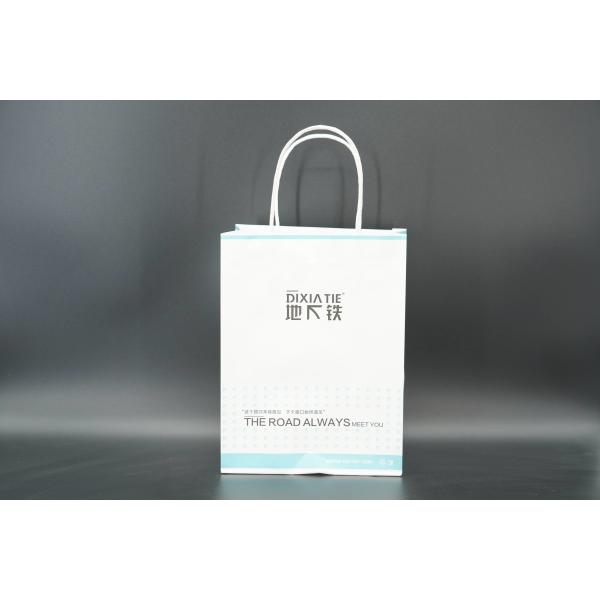 Shopping Handle Paper Bags recycled White Paper Carrier Bags