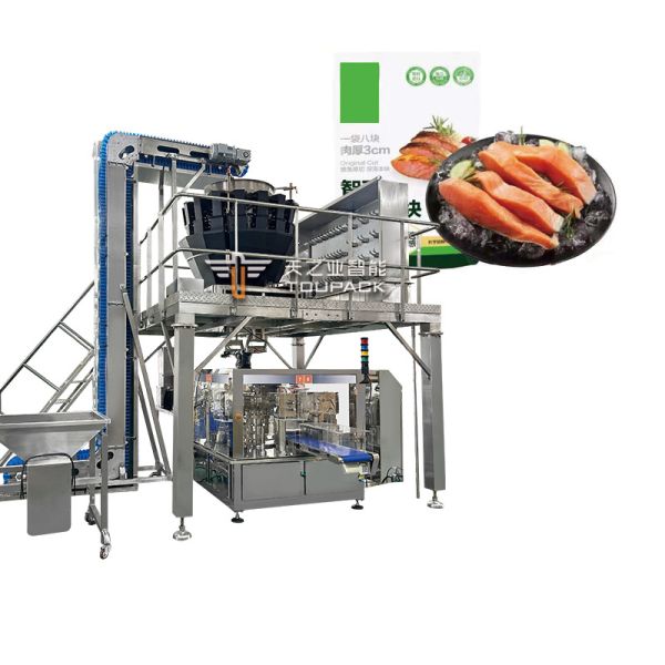 Automatic Chicken Beef Jerky Zipper Premade Weighing Filling Packing Machine Frozen Seafood Doypack Bag Packaging Machine