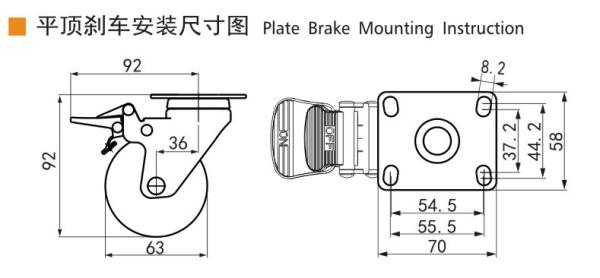 EDL Light TPU  Casters Chrome Coating 2.5inch 80kg Plate by Rigid, Swivel and Brake type 37225P-77