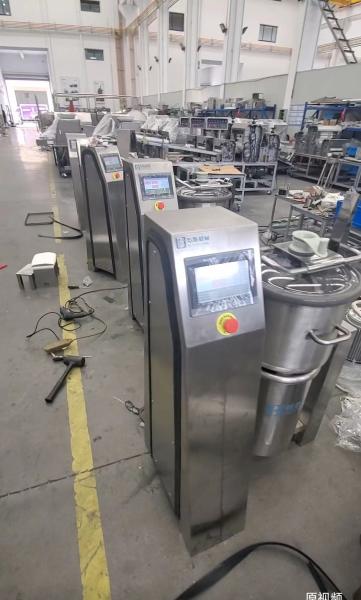 Rk Baketech China Misturadoras de corte vertical de 45 litros para processamento de alimentos