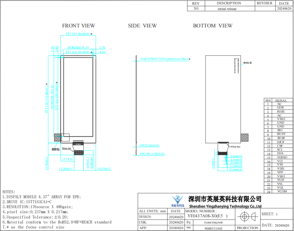 4.37 Inch E-paper Display 176*480 Resolution 24pin Low Power Consumption E-Ink