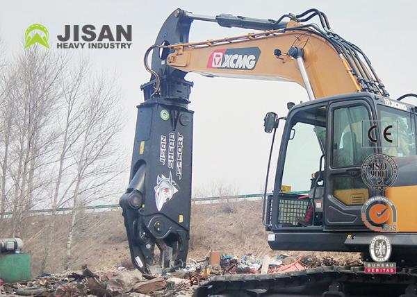 Metal Demolition Hydraulic Scrap Shear For 20 Tons Excavator