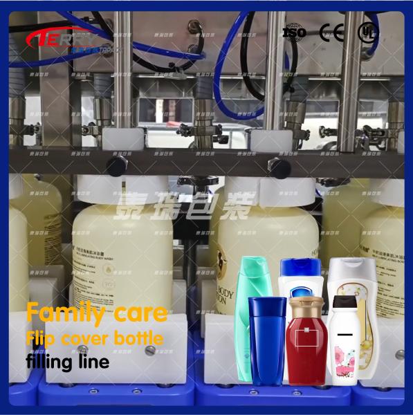 0.6-0.8Mpa Shampoo Filling Machine Shampoo Bottle Filler 380V/220V