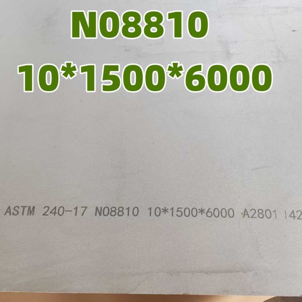 Incoloy 800H Alloys 800H (UNS N08810) Hot Rolled Nickel Alloy Plate Thickness 18mm