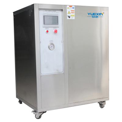 Touch Control Water Jet Testing Equipment with Flow Sensor for IPX5 IPX6