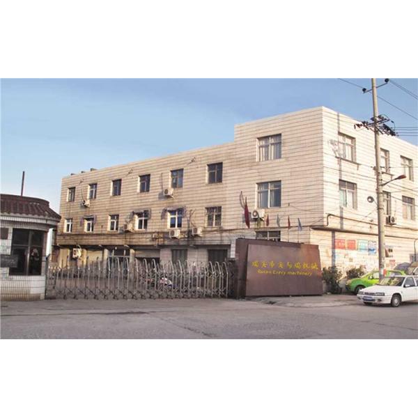 RUIAN EVERY Machinery Co., Ltd.