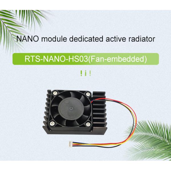 58*39.5*17.4mm Dedicated Active Radiator Cooling Fan Heatsink for Realtimes NANO Module