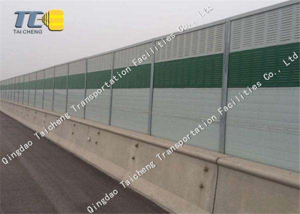 High Quality Noise Barrier Fence Sound Wall Barrier Noise Reduce Acoustic Barrier Wall For Highway
