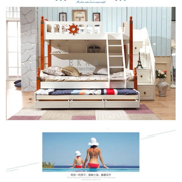 Mediterranean Style Kids Furniture Wooden Storage Children Bunk Bed