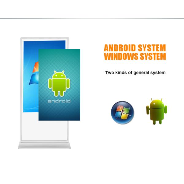 Android Infrared 75 touch screen monitor Standee / Slim advertising kiosks display Floorstanding