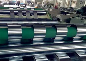 6063 7075 8011 O H14 H24 Aluminium Alloy Strip Mill Finish Aluminum Sheet Coil