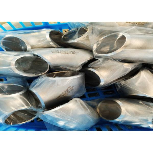 GOST 17376 colocaciones inoxidables de la tubería de acero DIN2615