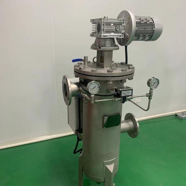 Precision Automatic Self Cleaning Filter Auto Self Cleaning Filter with 0.2-1.6MPa Pressure