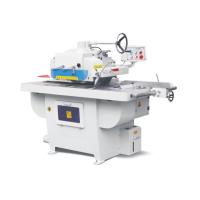 MJ153 Máquina de Serra de Raspadura de Madeira