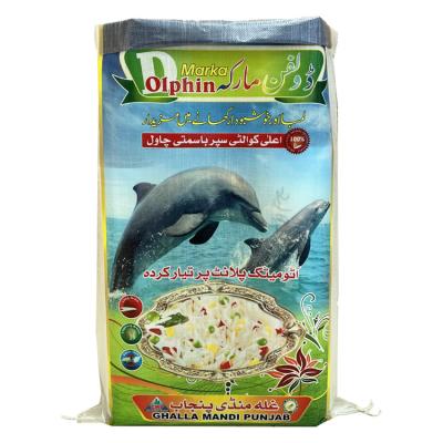 Multicolor Printed Bopp Laminated Bags For Animal Feed Pet Food Bopp Bag