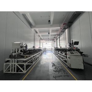 Shaanxi KeGu New Material Technology Co., Ltd