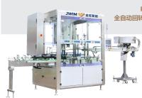 6 8 grande vitesse de capsulage automatique principale de la machine 4.0KW 100ml-1L de transfert