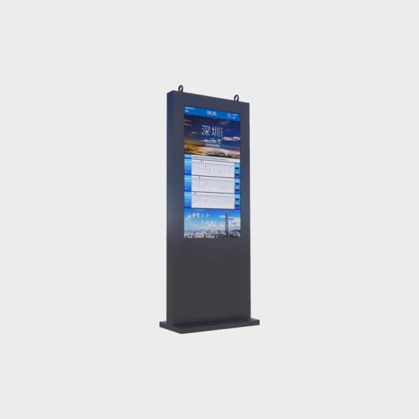 55 pouces Vertical Outdoor Advertising Machine 3840*2160 2000nits Android11