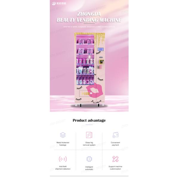 Customized Small Size Automatic Beauty Mini Vending Machine Lipgloss and Eyelashes Vending Machine