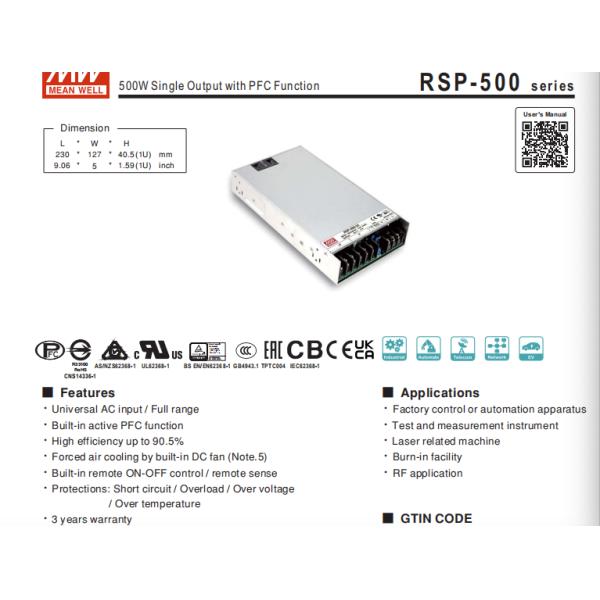 РСП-500-24 24в 21А 500 Вт светодиодный светодиодный драйвер, драйвер постоянного напряжения