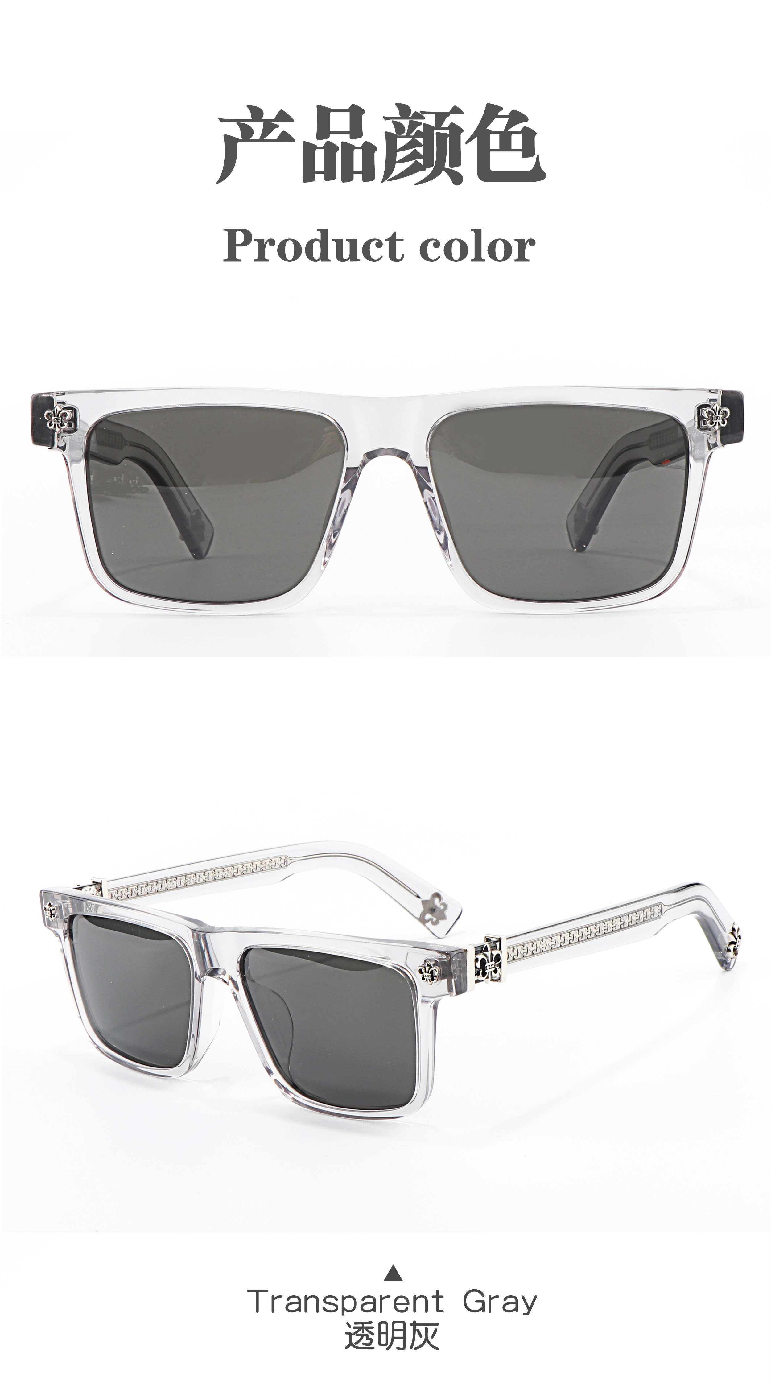 2026 Antique Star Mens Outdoor Recreation Acetate Thick Customizable Sun Shades Frames Men Women Adjustable Sports Sunglasses