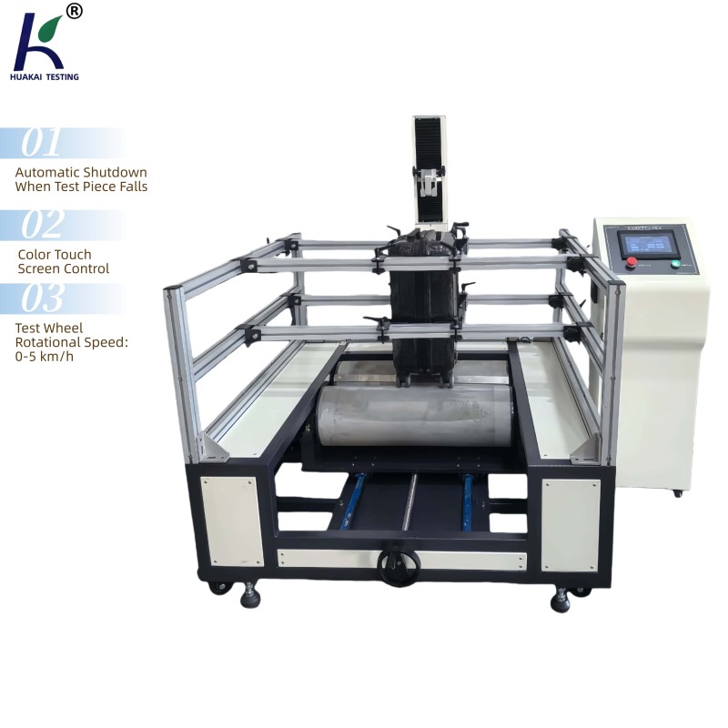 Factory Direct Roller-type Luggage Walking Tester | Tests Luggage Axles, Brackets & Telescopic Handles Quality