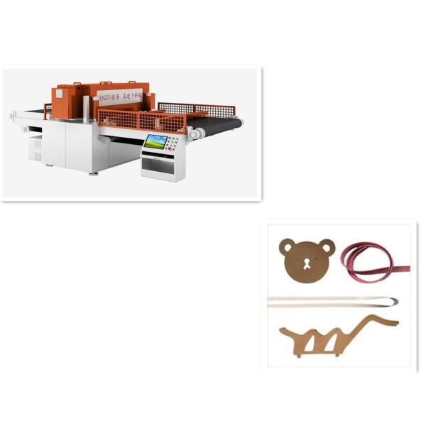 High Speed CNC Leather Cutting Machine / Shoe Upper Cutting Machine