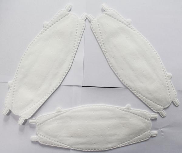 Fish Type Mask Making Machine/Non-woven Products Machine