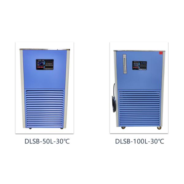 Охладитель лаборатории гликоля оборудования лаборатории 5L охладителя небольшой