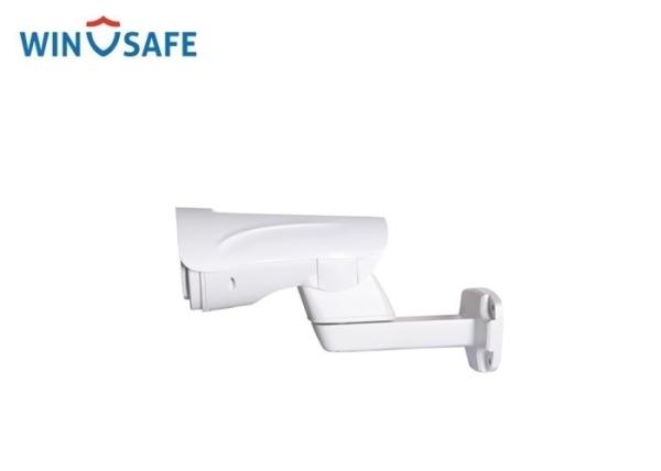 Bullet Analog PTZ Camera 4 IN 1 1080P HD Waterproof IP66 IR Distance 100 Meters