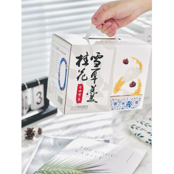 Османтус и Тремелла десерт подарочная коробка шелковистые и сладкие органические травяные десерты успокаивают нервы