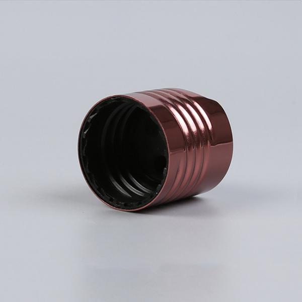 20-410 верхняя часть диска 24-410 покрывает алюминий винта 20mm сияющий Браун