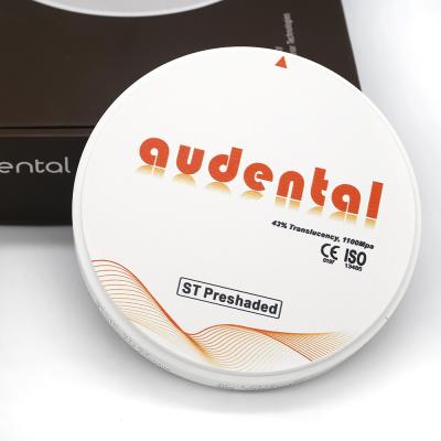 Audental Good Strength ST Preshaded Zirconia Block with CAD/CAM System