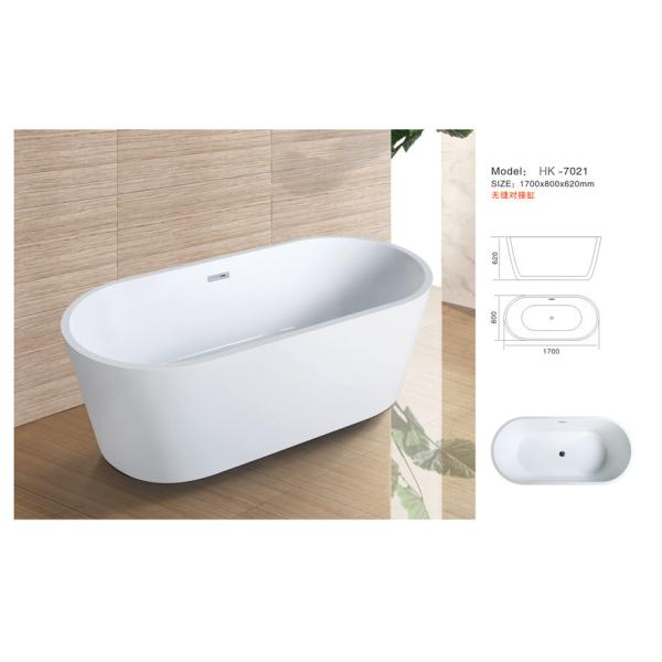 Modern Bathtub,Acrylic bathtub white color,Bathtub, seamless Bathtub. HK-7021 Size:170X80X62CM